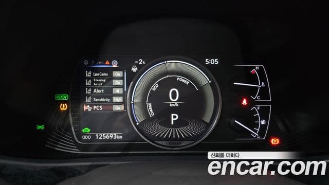 Lexus UX250h, 2020 8