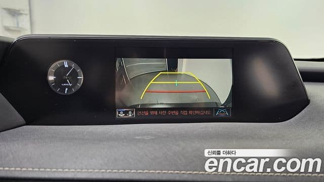 Lexus UX250h, 2020 15