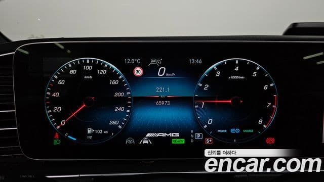 Mercedes-Benz GLE-класс W167 AMG GLE53 4MATIC+ купе, 2022 8