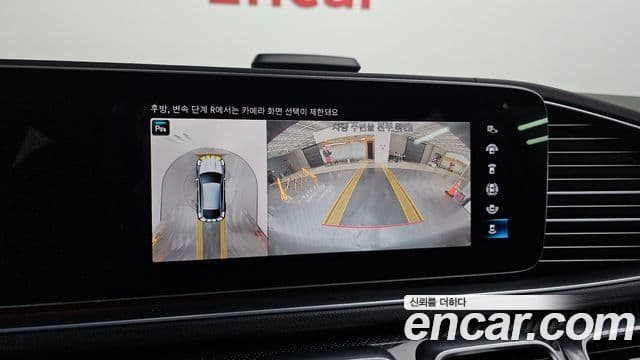 Mercedes-Benz GLE-класс W167 AMG GLE53 4MATIC+ купе, 2022 15