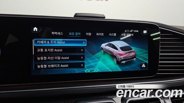 Mercedes-Benz GLE-класс W167 AMG GLE53 4MATIC+ купе, 2022 16