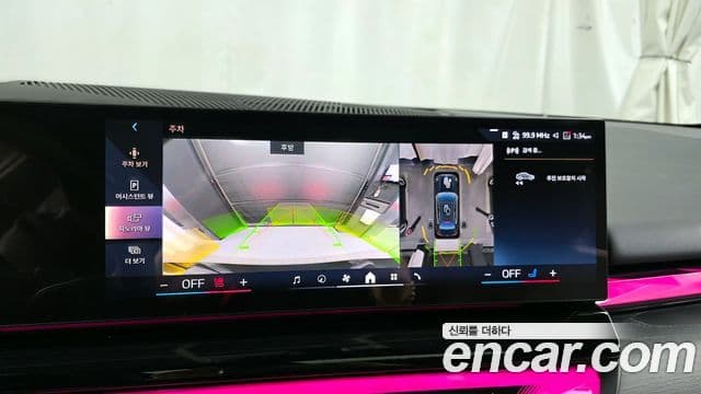 BMW 5시리즈 (G60), 2024 15