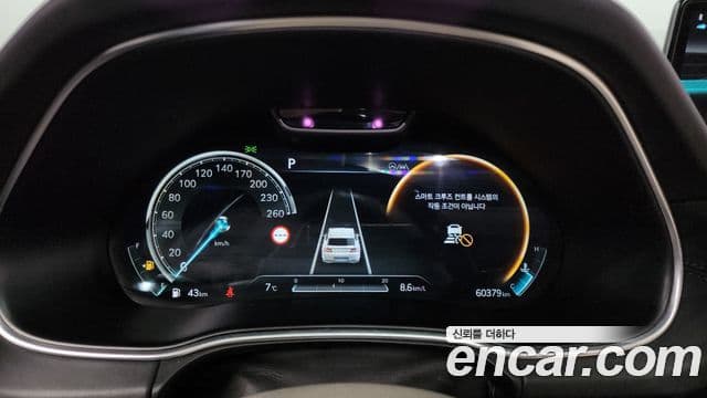 Genesis GV80, 2022 8