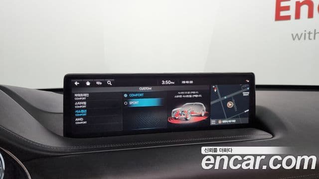 Genesis GV80, 2022 16