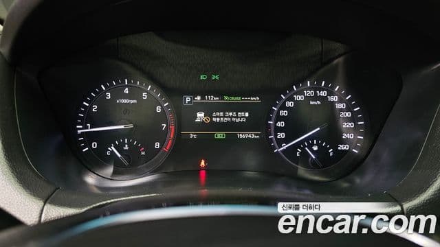 Genesis G80 Premium Luxury, 2017 8