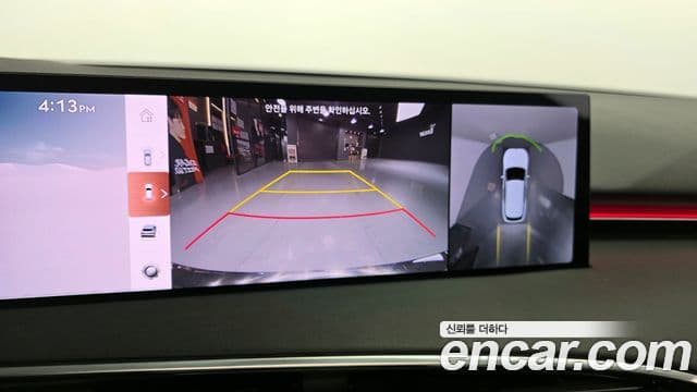 Genesis GV70, 2025 17