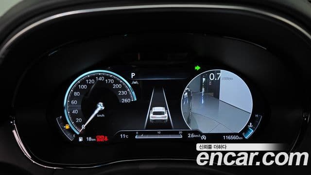 Genesis GV70, 2021 8