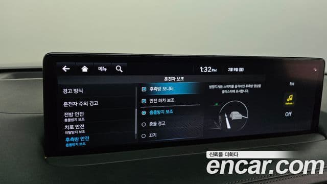 Genesis GV70, 2021 16