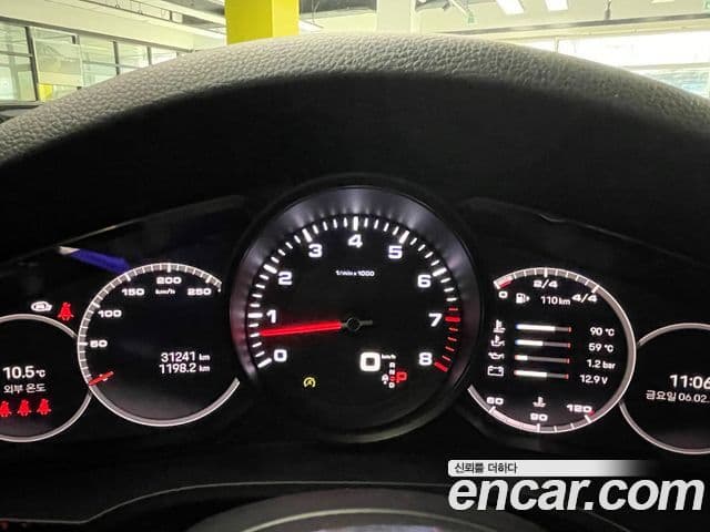 Porsche Cayenne (PO536) 3.0 купе Platinum Edition, 2022 8