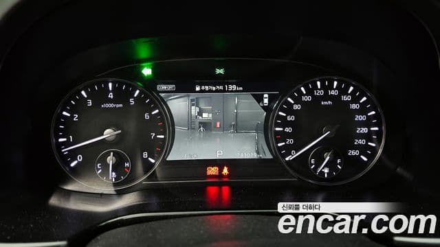 Kia The / новый K9 PlatinumⅡ, 2020 8