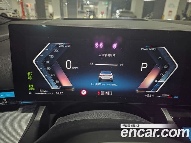 BMW 5시리즈 (G60) 520i M Sport, 2025 все фото