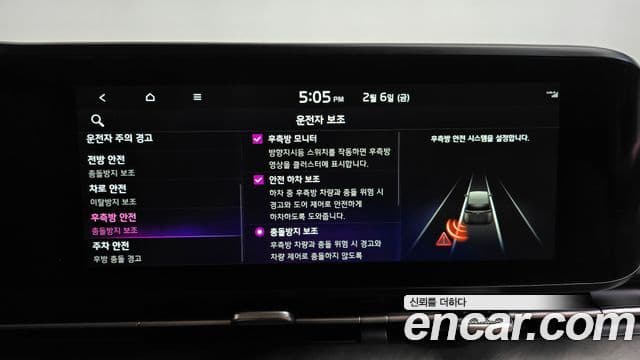 Kia Carnival 4세대 Signature, 2022 17