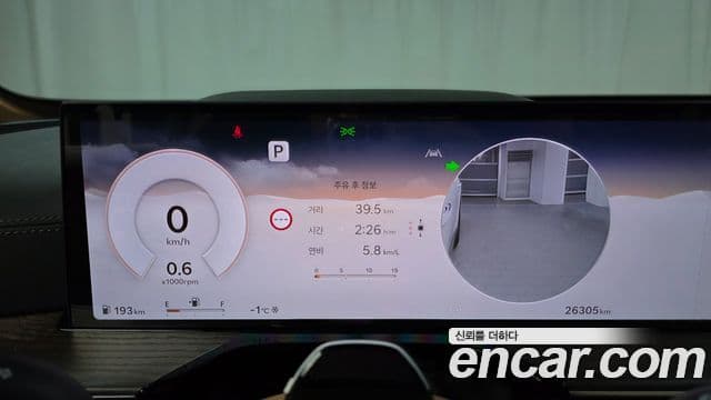 Genesis GV80, 2024 8