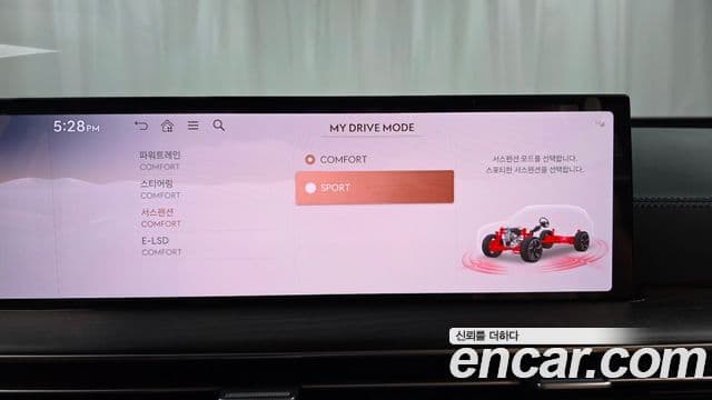 Genesis GV80, 2024 15