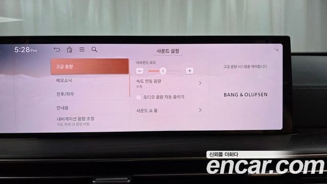 Genesis GV80, 2024 16