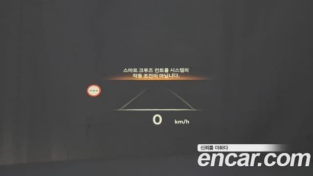 Genesis GV80, 2024 17