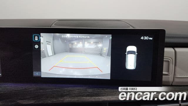 Hyundai Santa Fe (MX5) Prestige, 2025 15