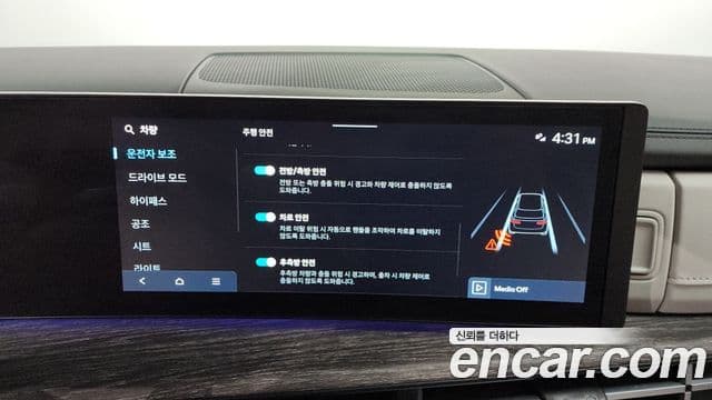 Hyundai Santa Fe (MX5) Prestige, 2025 16