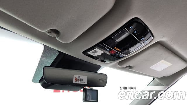 Hyundai Santa Fe (MX5) Prestige, 2025 17