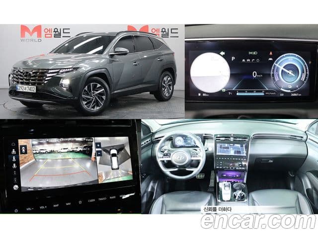 Hyundai Tucson гибрид (NX4) Inspiration 2WD, 2023 1