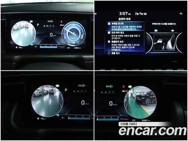 Hyundai Tucson гибрид (NX4) Inspiration 2WD, 2023 10