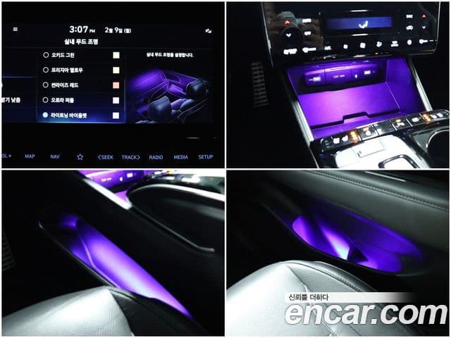 Hyundai Tucson гибрид (NX4) Inspiration 2WD, 2023 13