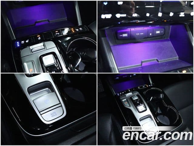 Hyundai Tucson гибрид (NX4) Inspiration 2WD, 2023 14