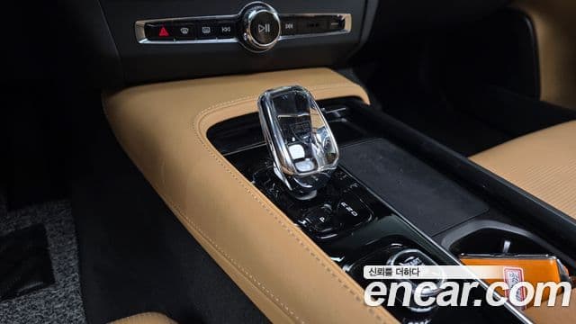 Volvo S90 B6 AWD Ultimate Bright, 2023 9