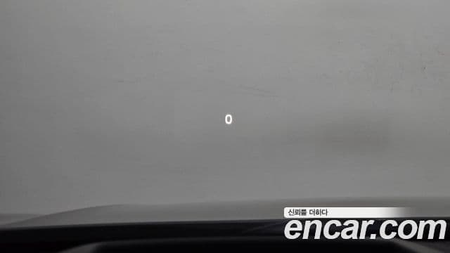 Volvo S90 B6 AWD Ultimate Bright, 2023 14