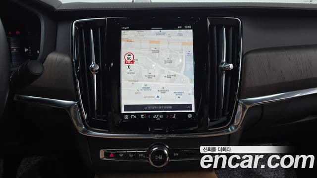 Volvo S90 B6 AWD Ultimate Bright, 2023 15