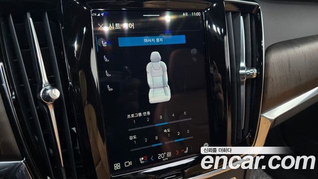 Volvo S90 B6 AWD Ultimate Bright, 2023 20