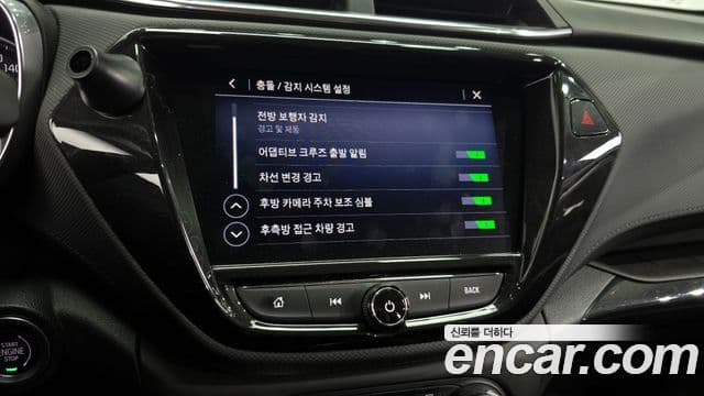 Chevrolet(GM대우) Trailblazer Premier, 2021 17