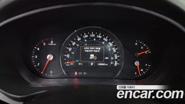 Kia All New Sorento Noblesse Special, 2016 8