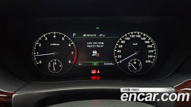 Genesis EQ900 Prestige, 2016 8