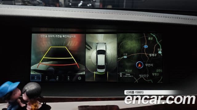 Genesis EQ900 Prestige, 2016 15