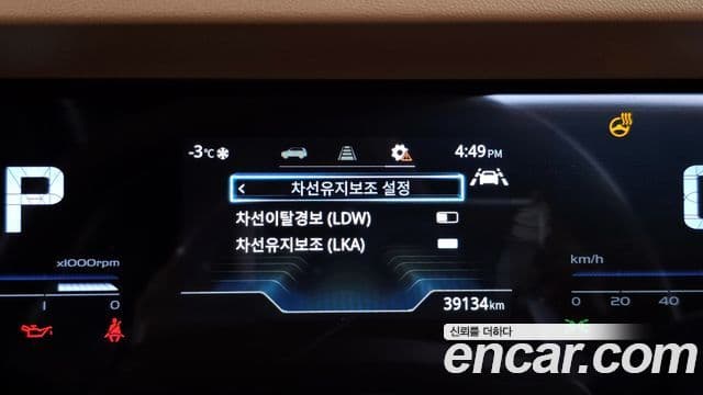 KG모빌리티(SsangYong) Torres T7, 2023 16