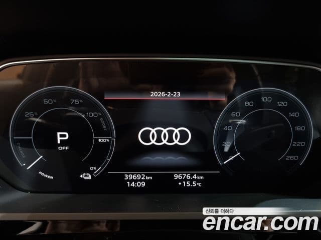 Audi e-Tron 55 Quattro Sportback, 2022 8