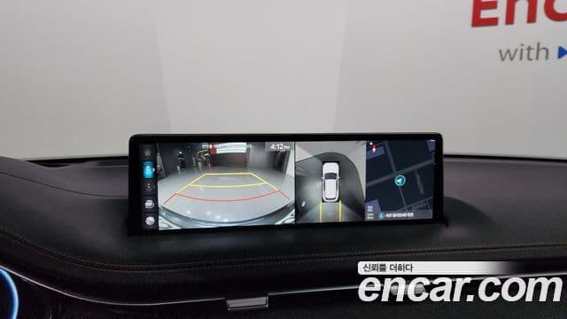 Genesis GV70, 2022 17