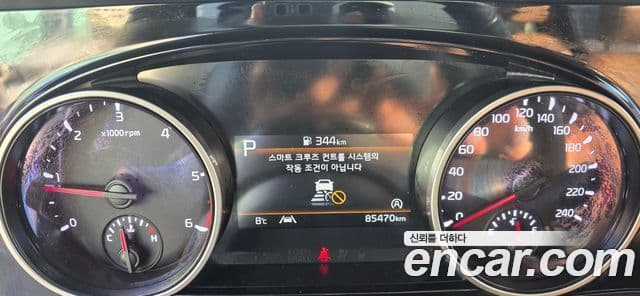 Kia Carnival 4세대 Prestige, 2023 6