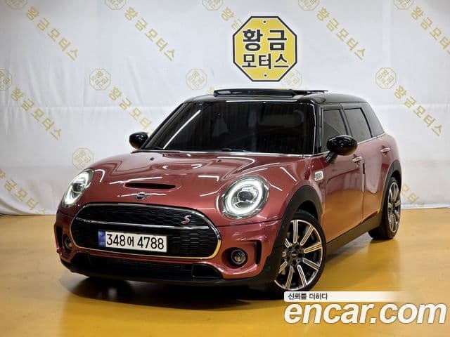 Mini Cooper S 클럽맨 2세대, 2021 2