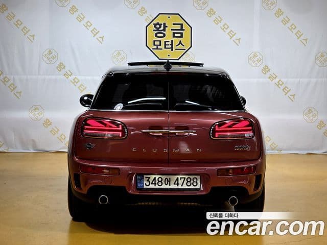 Mini Cooper S 클럽맨 2세대, 2021 6
