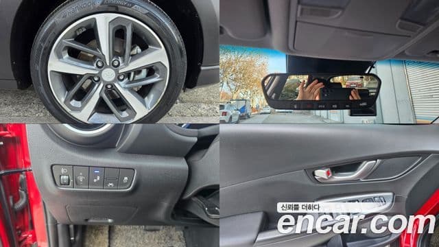 Hyundai Kona Modern pop, 2019 16