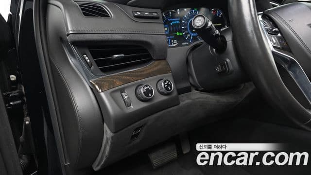 Cadillac Escalade 4세대, 2016 13