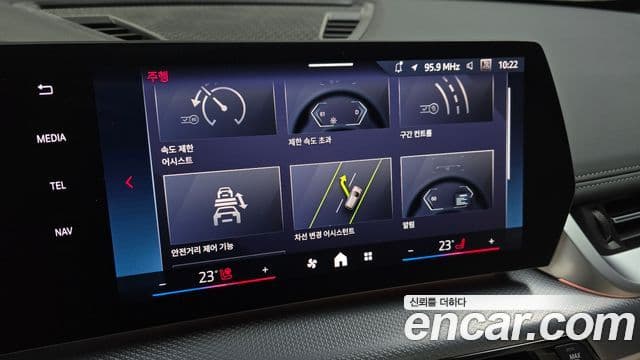 BMW X1 (U11), 2024 16