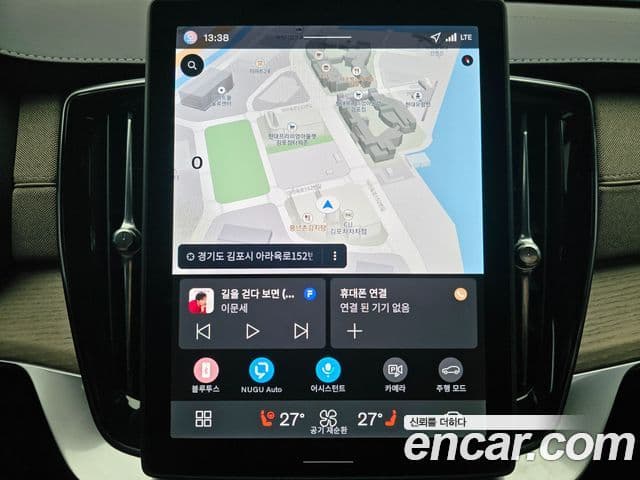 Volvo XC90 2세대 B6 Ultra Bright, 2026 14