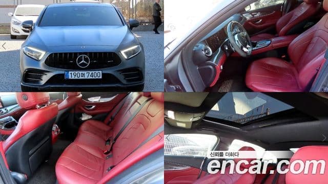 Mercedes-Benz CLS-класс C257 AMG CLS53 4MATIC+, 2021 1