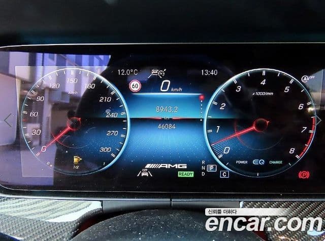 Mercedes-Benz CLS-класс C257 AMG CLS53 4MATIC+, 2021 9