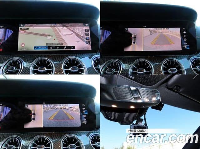 Mercedes-Benz CLS-класс C257 AMG CLS53 4MATIC+, 2021 18