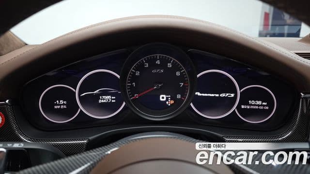 Porsche Panamera (971) 4.0 GTS, 2021 8