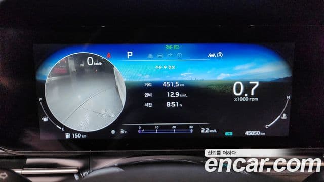 Kia Carnival 4세대 Noblesse, 2023 8